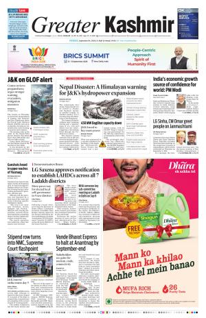 Greater Kashmir cover image