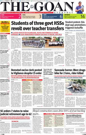 THE GOAN EVERYDAY cover image
