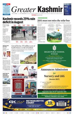 Jammu Edition cover image
