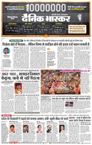 मुंबई cover image