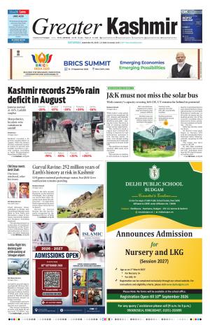 Greater Kashmir cover image