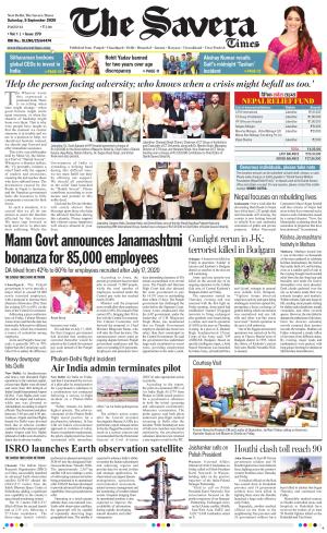 Delhi The Savera cover image