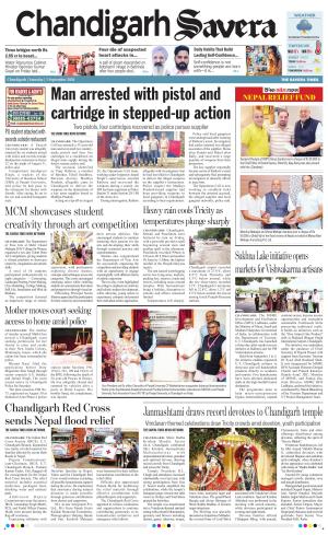 Chandigarh Savera cover image