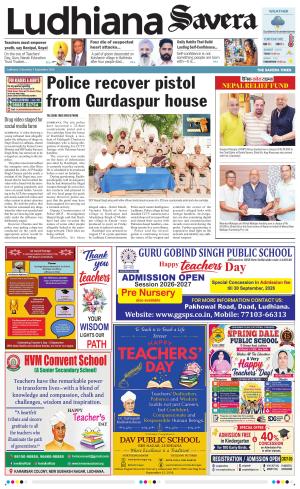Ludhiana Savera cover image