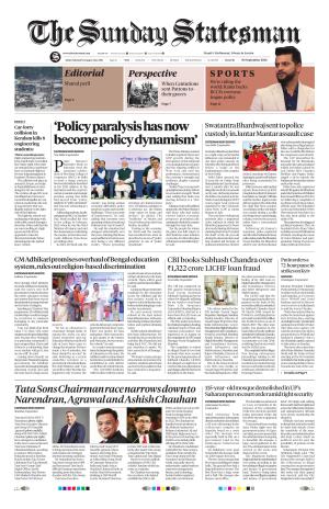 Siliguri - The Statesman cover image