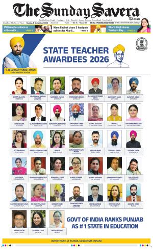The Savera cover image