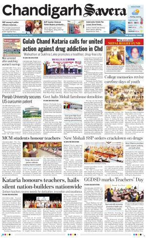 Chandigarh Savera cover image