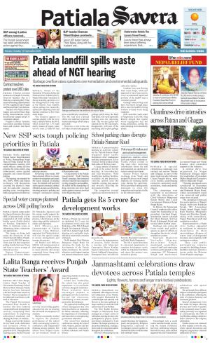 Patiala Savera cover image