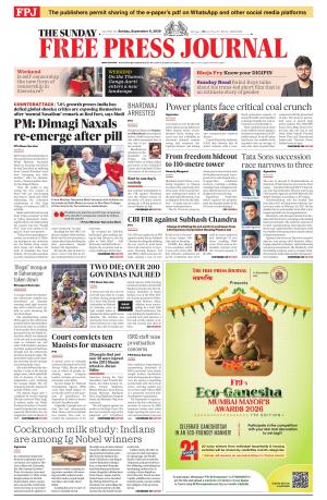 Free Press Journal - Mumbai Epaper cover image