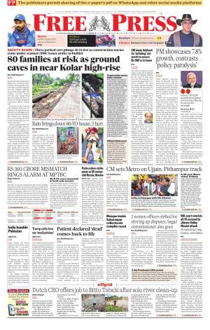 Free Press - Bhopal Epaper Edition cover image