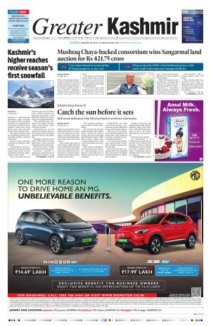 Greater Kashmir cover image