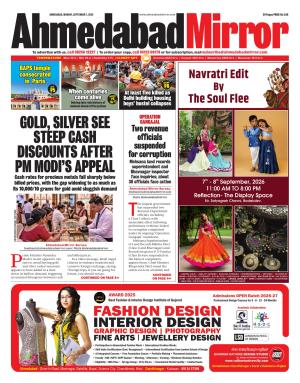 Ahmedabad Mirror cover image
