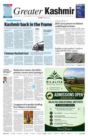 Jammu Edition cover image