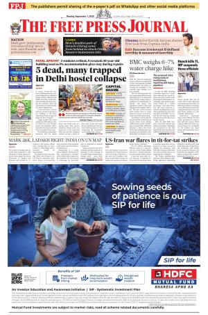 Free Press Journal - Mumbai Epaper cover image