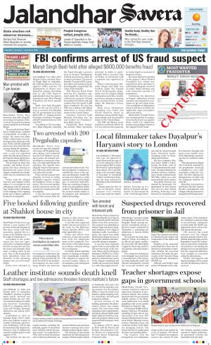 Jalandhar Savera cover image