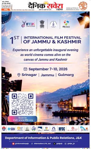 Jammu Main cover image