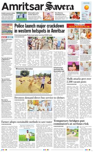 Amritsar Savera cover image