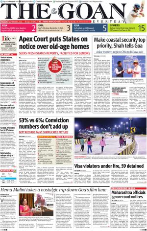 THE GOAN EVERYDAY cover image