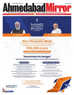 Ahmedabad Mirror cover image