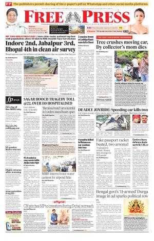 Free Press - Indore Epaper Edition cover image
