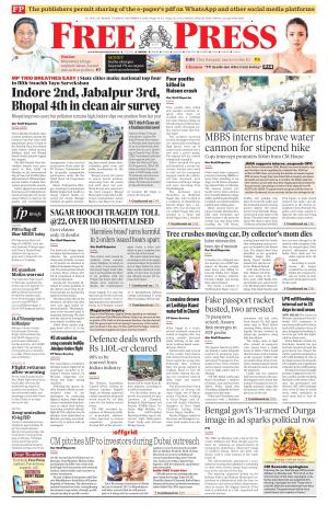 Free Press - Bhopal Epaper Edition cover image