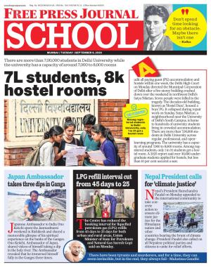 Free Press School - Mumbai Edition cover image