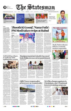 Delhi - The Statesman cover image