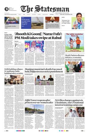 Lucknow - The Statesman cover image