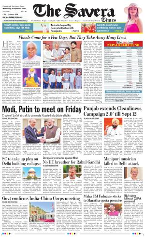 Chandigarh The Savera cover image