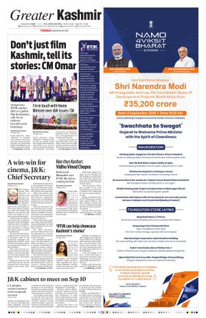 Jammu Edition cover image