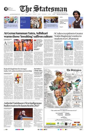 Siliguri - The Statesman cover image