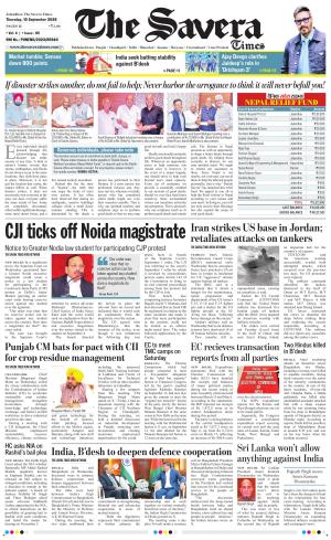 The Savera cover image