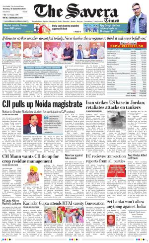 Delhi The Savera cover image