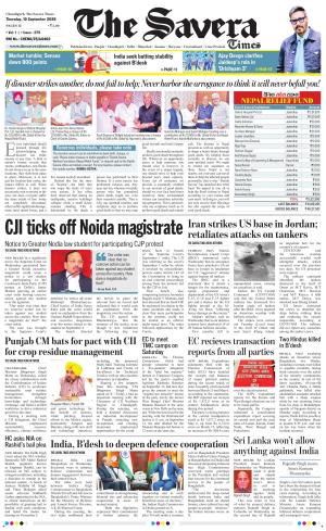 Chandigarh The Savera cover image