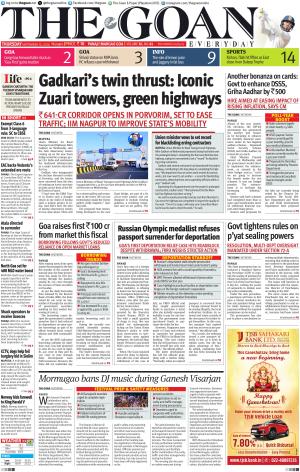 THE GOAN EVERYDAY cover image