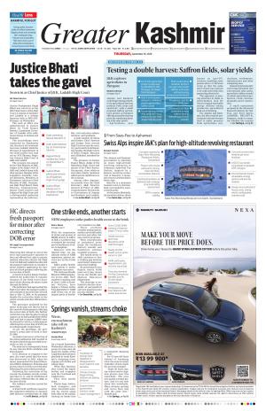 Jammu Edition cover image