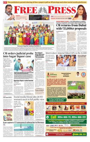 Free Press - Bhopal Epaper Edition cover image