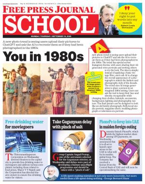 Free Press School - Mumbai Edition cover image