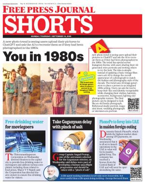 Free Press Journal Shorts cover image