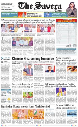 Delhi The Savera cover image