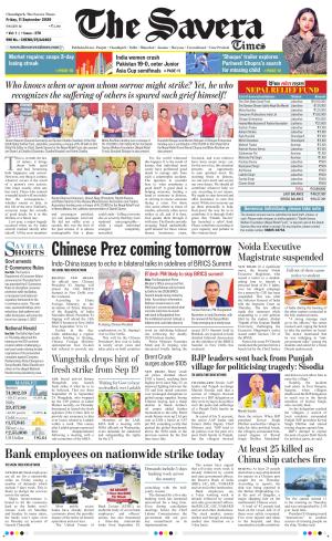 Chandigarh The Savera cover image