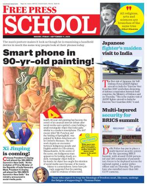 Free Press School - Indore Edition cover image