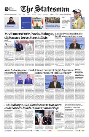 Lucknow - The Statesman cover image