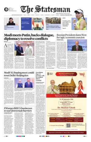 Siliguri - The Statesman cover image
