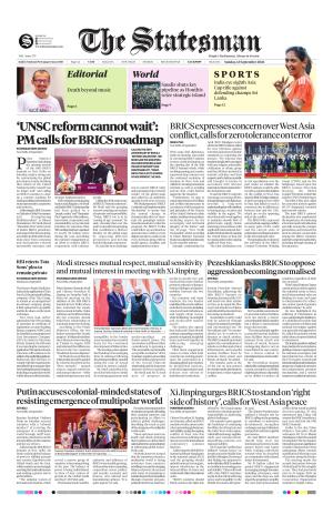 Lucknow - The Statesman cover image