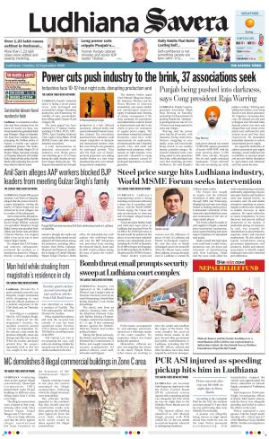 Ludhiana Savera cover image