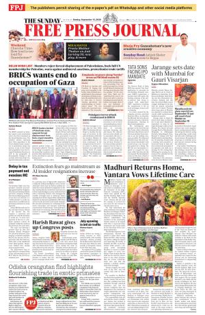 Free Press Journal - Mumbai Epaper cover image
