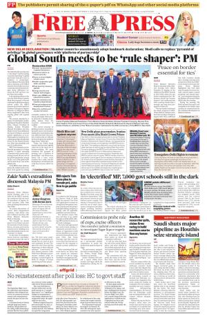 Free Press - Bhopal Epaper Edition cover image