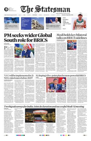 Delhi - The Statesman cover image
