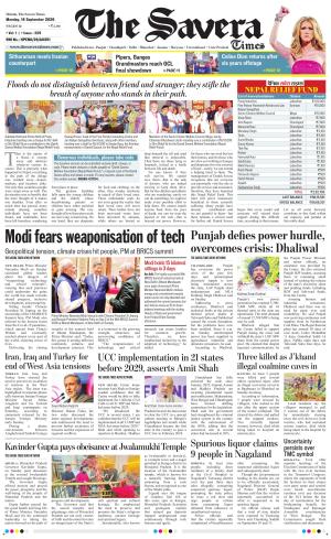 Himachal The Savera cover image